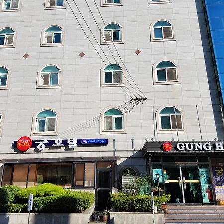 Gung Hotel จอนจู ภายนอก รูปภาพ