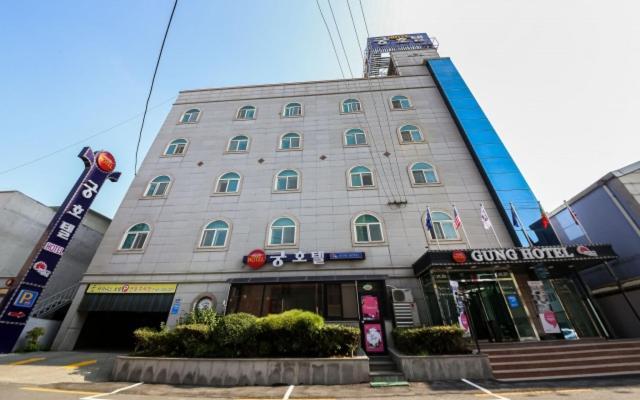 Gung Hotel จอนจู ภายนอก รูปภาพ