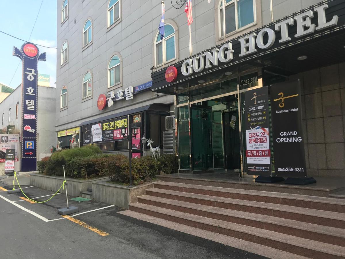 Gung Hotel จอนจู ภายนอก รูปภาพ